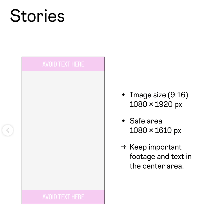 Instagram Stories size guide